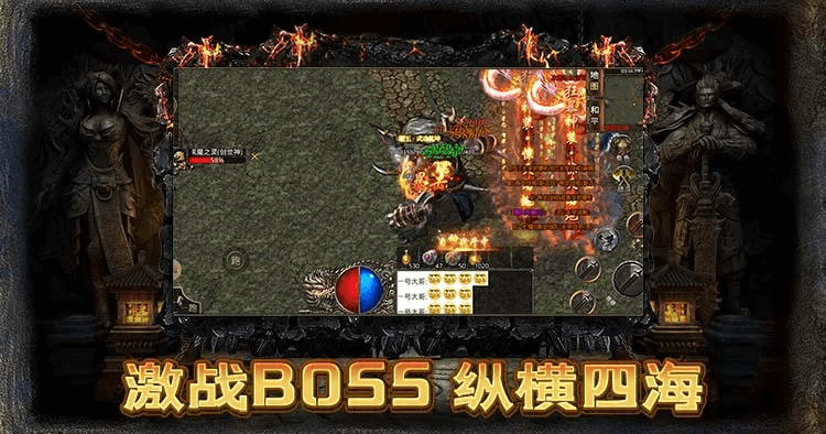 《传奇3》:行会贡献系统解析,资源捐献与职位晋升收益指南 《传奇3》:行会贡献系统解析,资源捐献与职位晋升收益指南